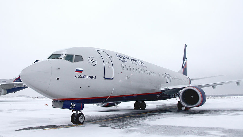 Это тот самый борт «Аэрофлота» Boeing 737-8LJ имени Александра Солженицына<br> Это тот самый борт «Аэрофлота» Boeing 737-8LJ имени Александра Солженицына<br>