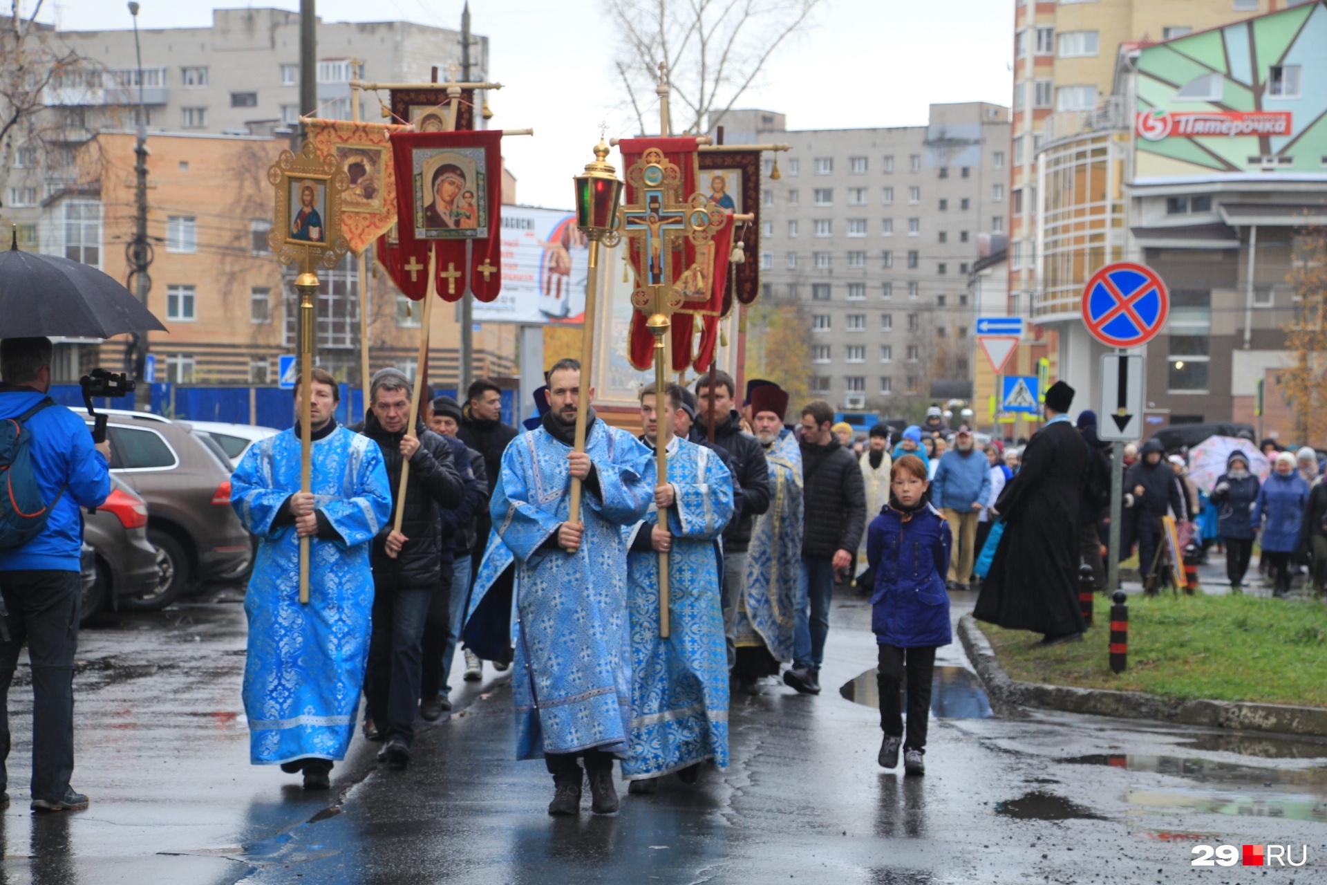 Батюшка полиция