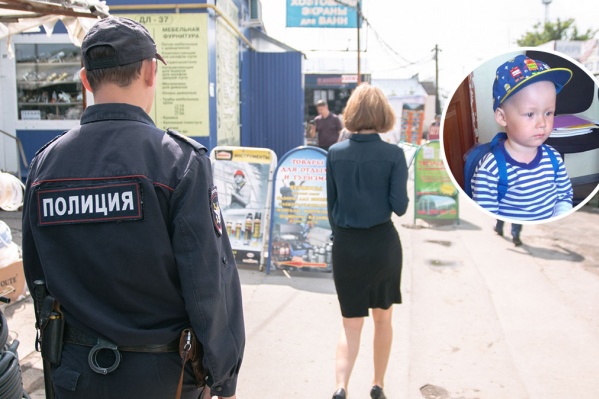 Ребенка нашли, когда он один гулял по улице Ребенка нашли, когда он один гулял по улице