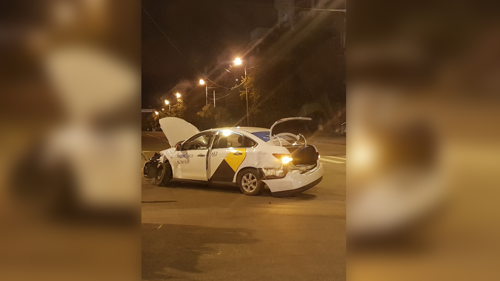 Яндекс такси авария Москва