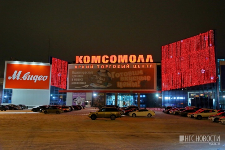 «Тетерин фильм» работал в «Комсомолле» с 1 января по 12 марта