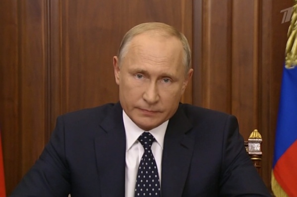 Путин выступил на телевидении с заявлением Путин выступил на телевидении с заявлением