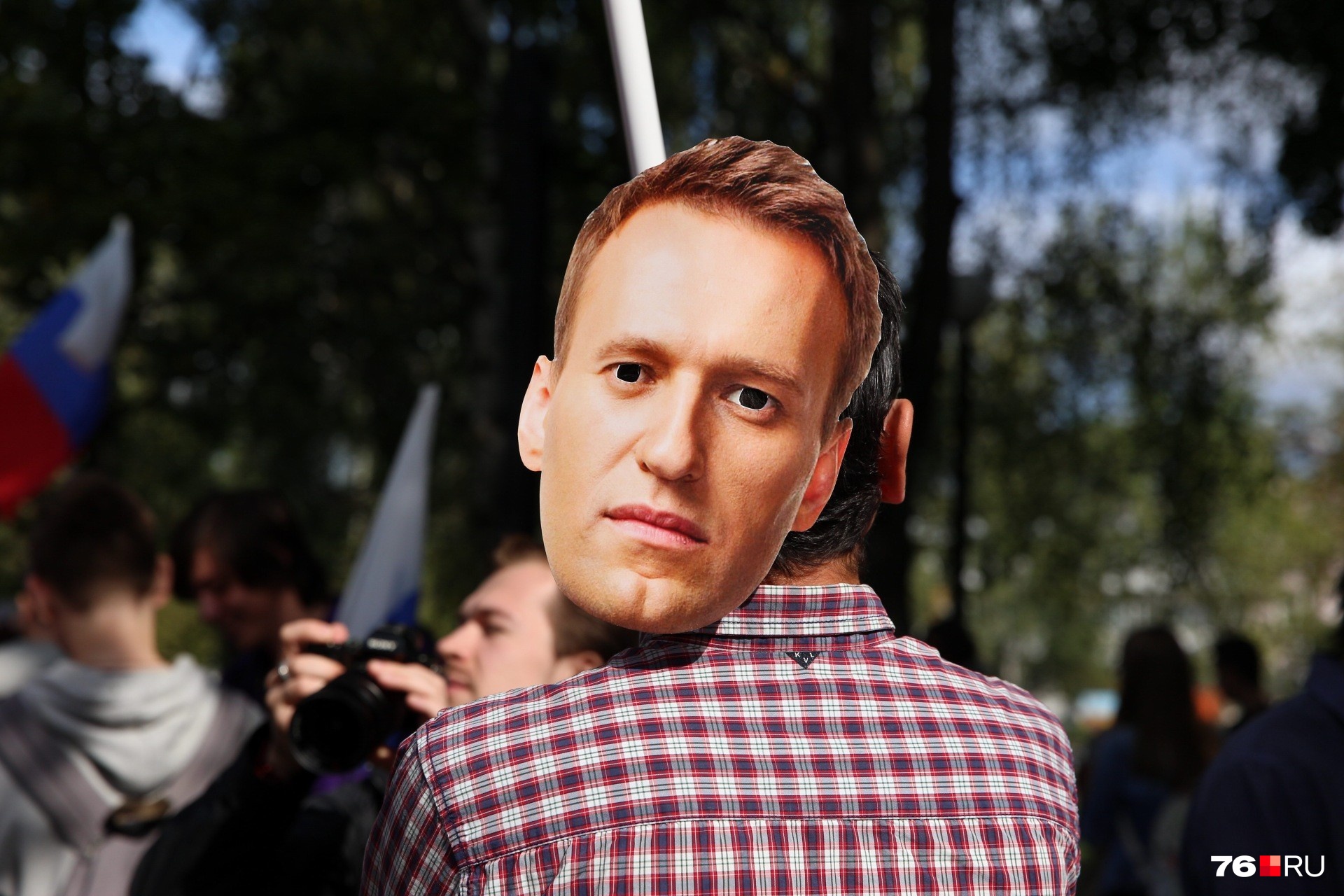Почувствуй себя Алексеем Навальным 