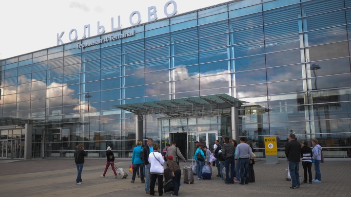Кольцово ищут новое название: в России начался конкурс имён для аэропортов