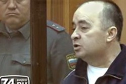 Мусса Дзугаев уже вышел на свободу, но продолжает выплачивать назначенный по приговору штраф в полмиллиона рублей Мусса Дзугаев уже вышел на свободу, но продолжает выплачивать назначенный по приговору штраф в полмиллиона рублей