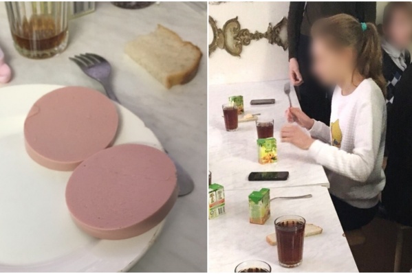 По словам руководства школы, повар дала детям на обед бутерброды с колбасой, потому что не смогла нормально сварить вареники детям на обед По словам руководства школы, повар дала детям на обед бутерброды с колбасой, потому что не смогла нормально сварить вареники детям на обед 