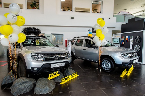Renault Duster — единственный автомобиль из топ-25, который не подорожал осенью (он крупно подорожал весной) Renault Duster — единственный автомобиль из топ-25, который не подорожал осенью (он крупно подорожал весной)