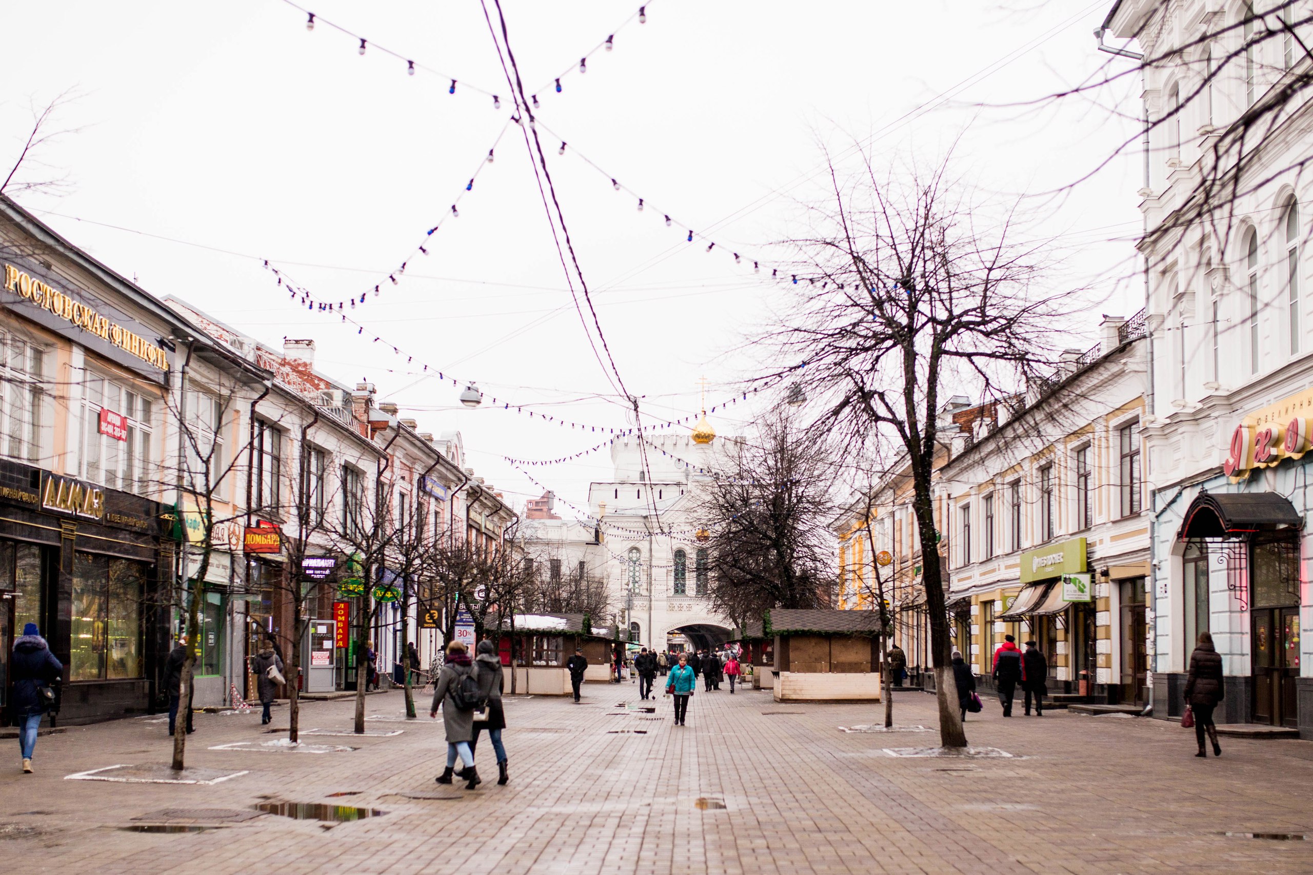 На троечку: Ярославль попал в рейтинг городов России по качеству жизни