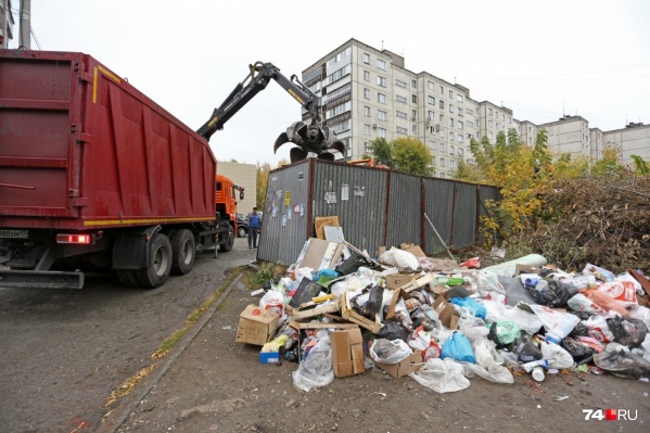 Челябинцы платят за вывоз мусора с квадратных метров, но в будущем счета будут зависеть от числа прописанных людей Челябинцы платят за вывоз мусора с квадратных метров, но в будущем счета будут зависеть от числа прописанных людей