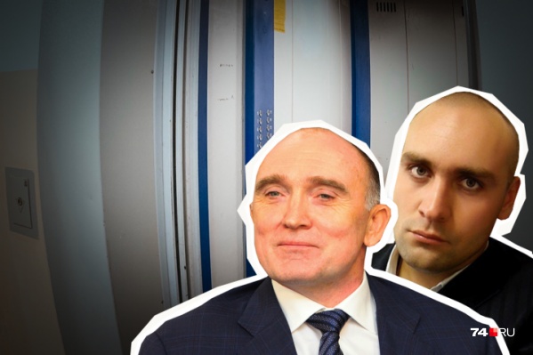 Ремонт лифтов в Челябинске достался фирме, принадлежащей семье Дубровских Ремонт лифтов в Челябинске достался фирме, принадлежащей семье Дубровских