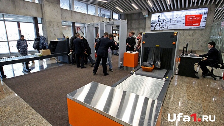 Без вести пропавшего жителя Башкирии нашли в аэропорту Кемерово