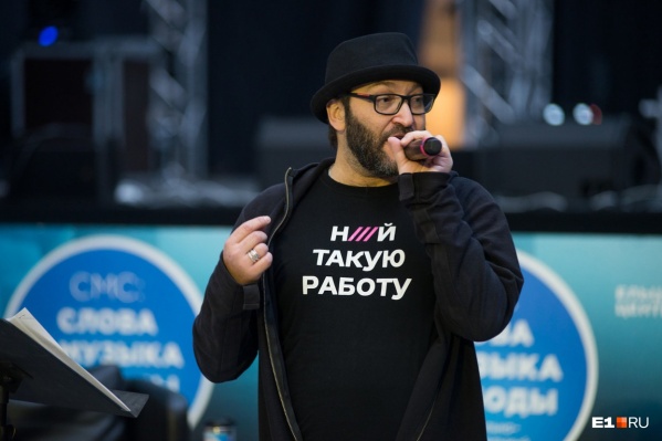 Миша Козырев на фестивале «Слова и музыка Свободы» в Екатеринбурге в прошлом году Миша Козырев на фестивале «Слова и музыка Свободы» в Екатеринбурге в прошлом году 