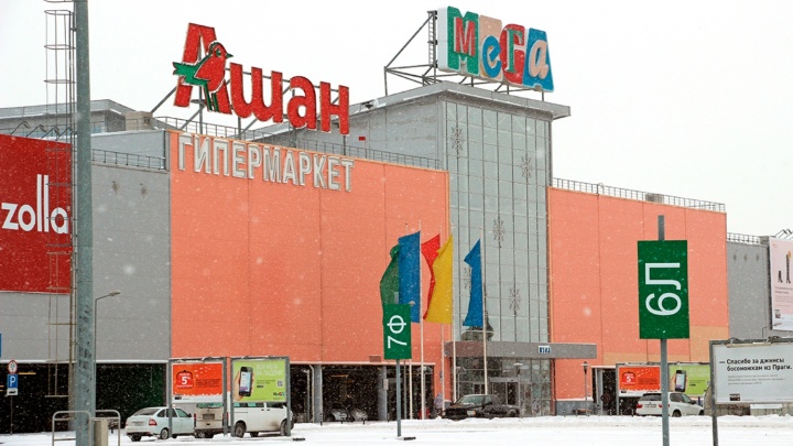Пополняем запасы: как будут работать в новогодние праздники магазины Омска