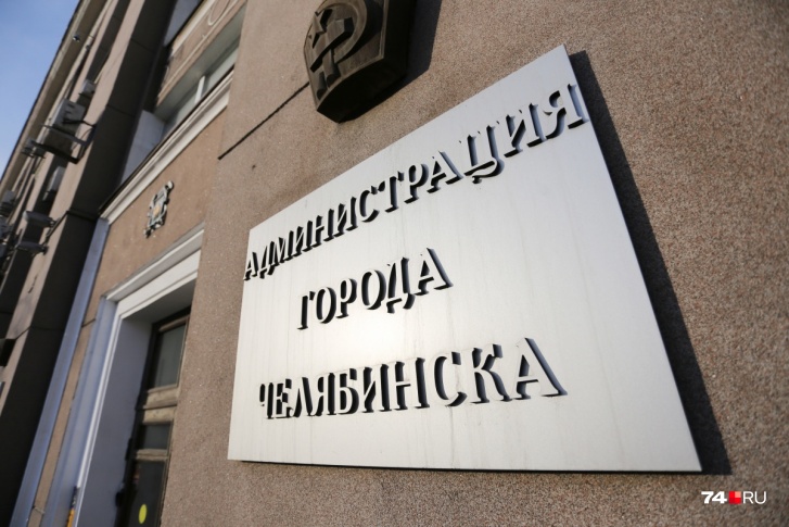За кресло мэра собираются бороться и оппозиционеры. В комиссии пообещали, что предвзятого отношения к ним не будет<br><br> За кресло мэра собираются бороться и оппозиционеры. В комиссии пообещали, что предвзятого отношения к ним не будет<br><br>