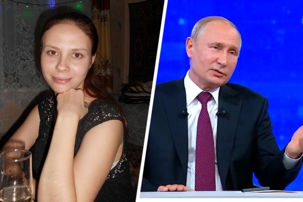Дончанка рассказала президенту о том, как проходит мусорная реформа в селе Покровское Дончанка рассказала президенту о том, как проходит мусорная реформа в селе Покровское