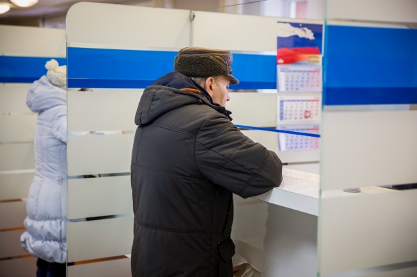 По информации налоговой, поступление денег за страховые взносы составило 138,1 миллиарда рублей По информации налоговой, поступление денег за страховые взносы составило 138,1 миллиарда рублей