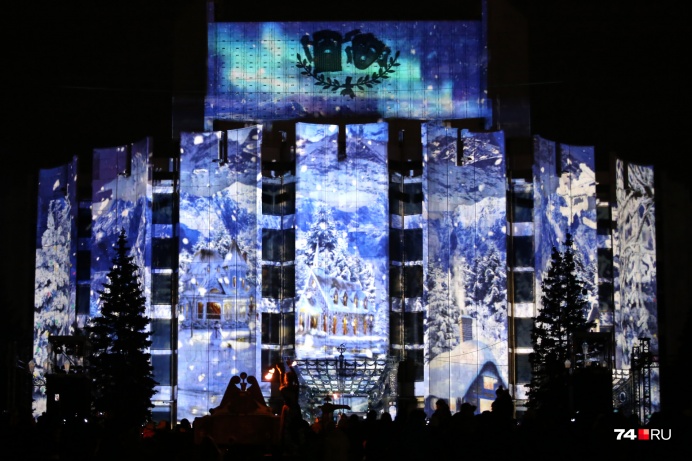 ...«Ночь перед Рождеством» и «Новогодняя сказка в Челябинске»