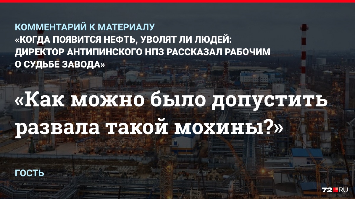 И это финальный вопрос нашего теста. Отвечайте быстро, не задумываясь, где тут ошибка?