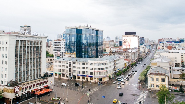 Готовая высотка за Домом контор: почему горожане покупают "квадраты" в центре Екатеринбурга