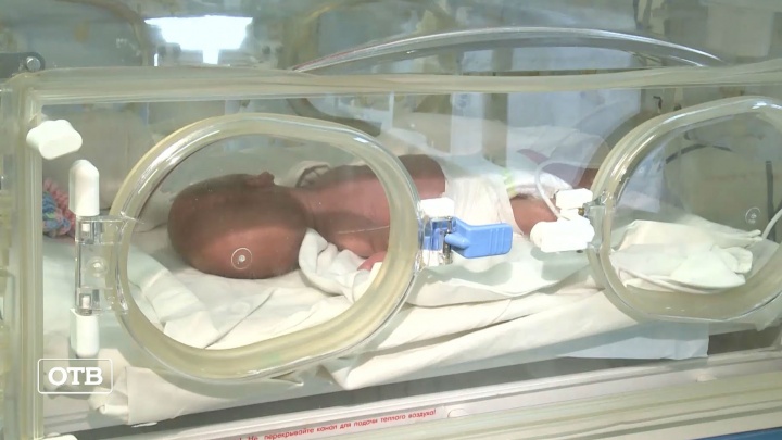 Достали с того света: врачи спасли новорожденного, родившегося на трассе Уфа — Нефтеюганск