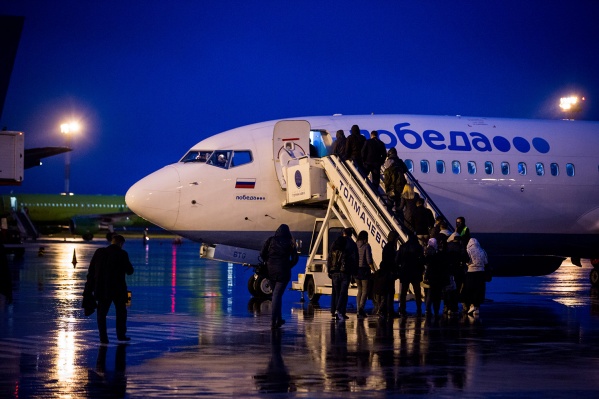 Вылет рейса задержали на два часа Вылет рейса задержали на два часа