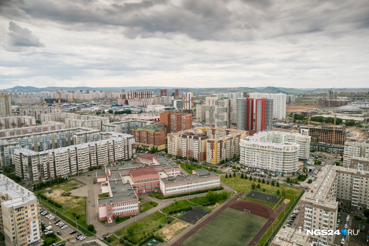 Вид с самого высокого в Красноярске 30-этажного здания 
