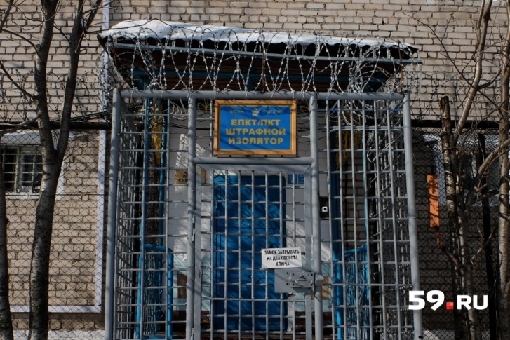 В ГУФСИН утверждают, что заключенные провоцируют волнения специально В ГУФСИН утверждают, что заключенные провоцируют волнения специально