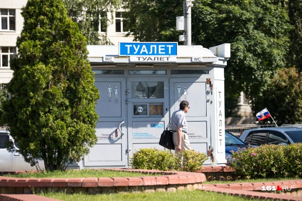 Власти считают, биотуалеты испортят внешний вид города Власти считают, биотуалеты испортят внешний вид города
