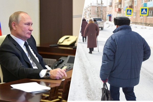 Владимир Путин поговорил о бедности Владимир Путин поговорил о бедности