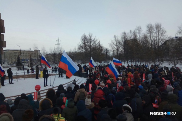 Митинг начался с призыва быть наблюдателем на выборах Митинг начался с призыва быть наблюдателем на выборах