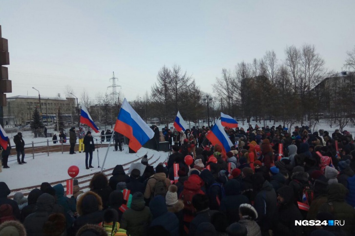 Митинг начался с призыва быть наблюдателем на выборах Митинг начался с призыва быть наблюдателем на выборах