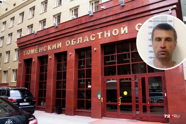27 марта было окончено судебное следствие по делу убийства 19-летней Кристины из Антипино 27 марта было окончено судебное следствие по делу убийства 19-летней Кристины из Антипино