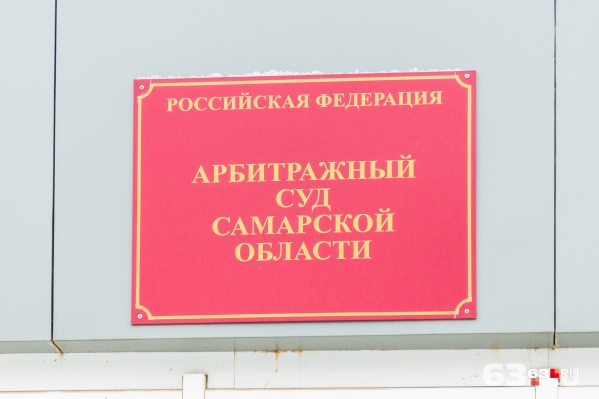 За административной ответственностью предприятия последовало лишение лицензии За административной ответственностью предприятия последовало лишение лицензии