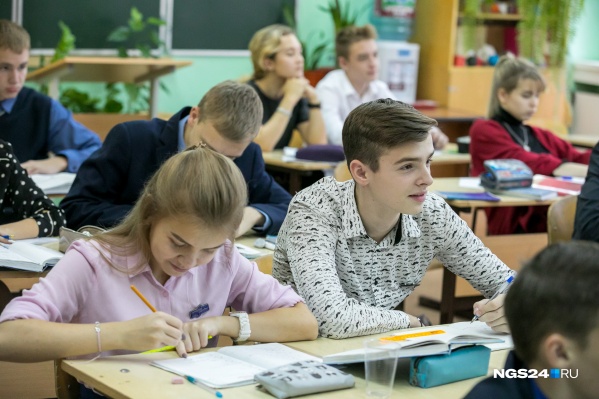 8 сентября отмечают Международный день грамотности 8 сентября отмечают Международный день грамотности