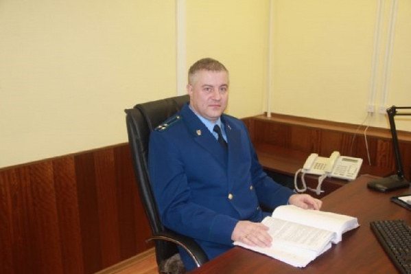 Дмитрий Гуртовой — почётный работник прокуратуры РФ Дмитрий Гуртовой — почётный работник прокуратуры РФ