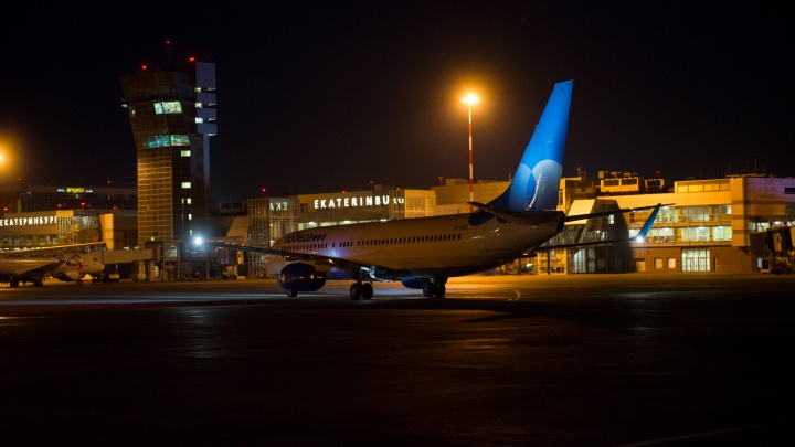 «Семь раз переносили время вылета»: почему рейс из Екатеринбурга в Москву задержали на 17 часов