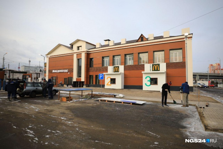 Здание хотели сносить, но передумали и продали сети быстрого питания<br> Здание хотели сносить, но передумали и продали сети быстрого питания<br>