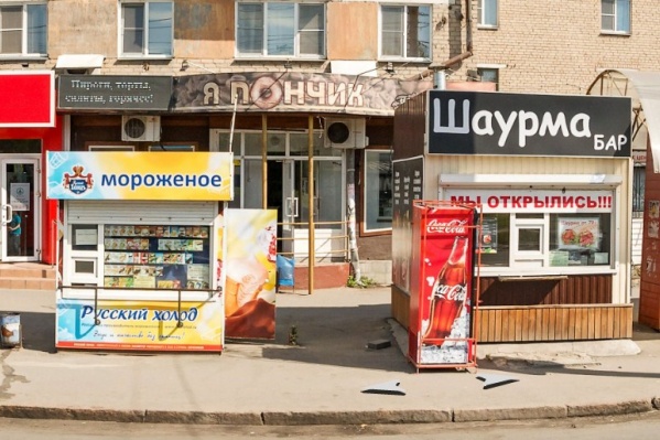 Инцидент произошёл в пекарне на улице Дзержинского Инцидент произошёл в пекарне на улице Дзержинского