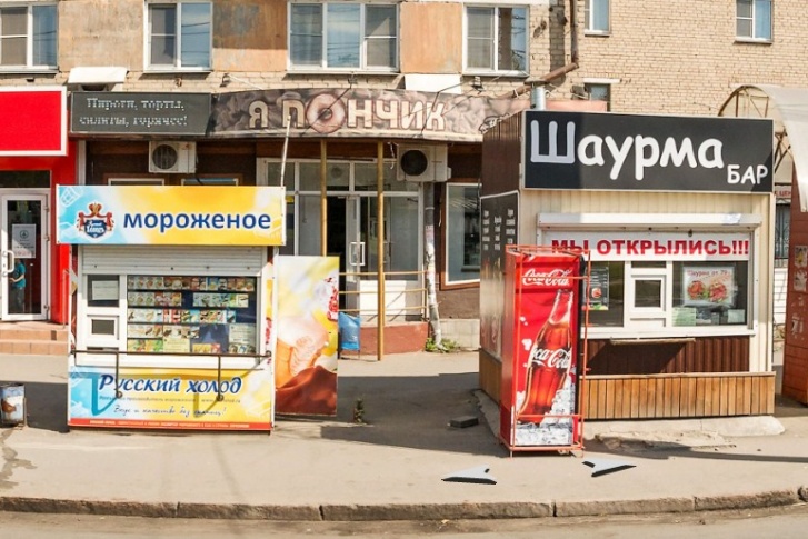 Инцидент произошёл в пекарне на улице Дзержинского