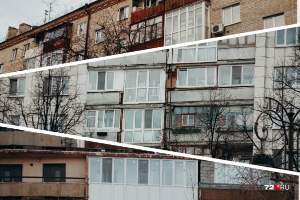 В Тюмени, как и в других российских городах, балконы стеклят стихийно В Тюмени, как и в других российских городах, балконы стеклят стихийно