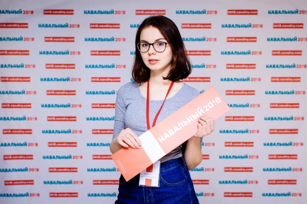 Девушку арестовали накануне митинга в качестве его организатора Девушку арестовали накануне митинга в качестве его организатора