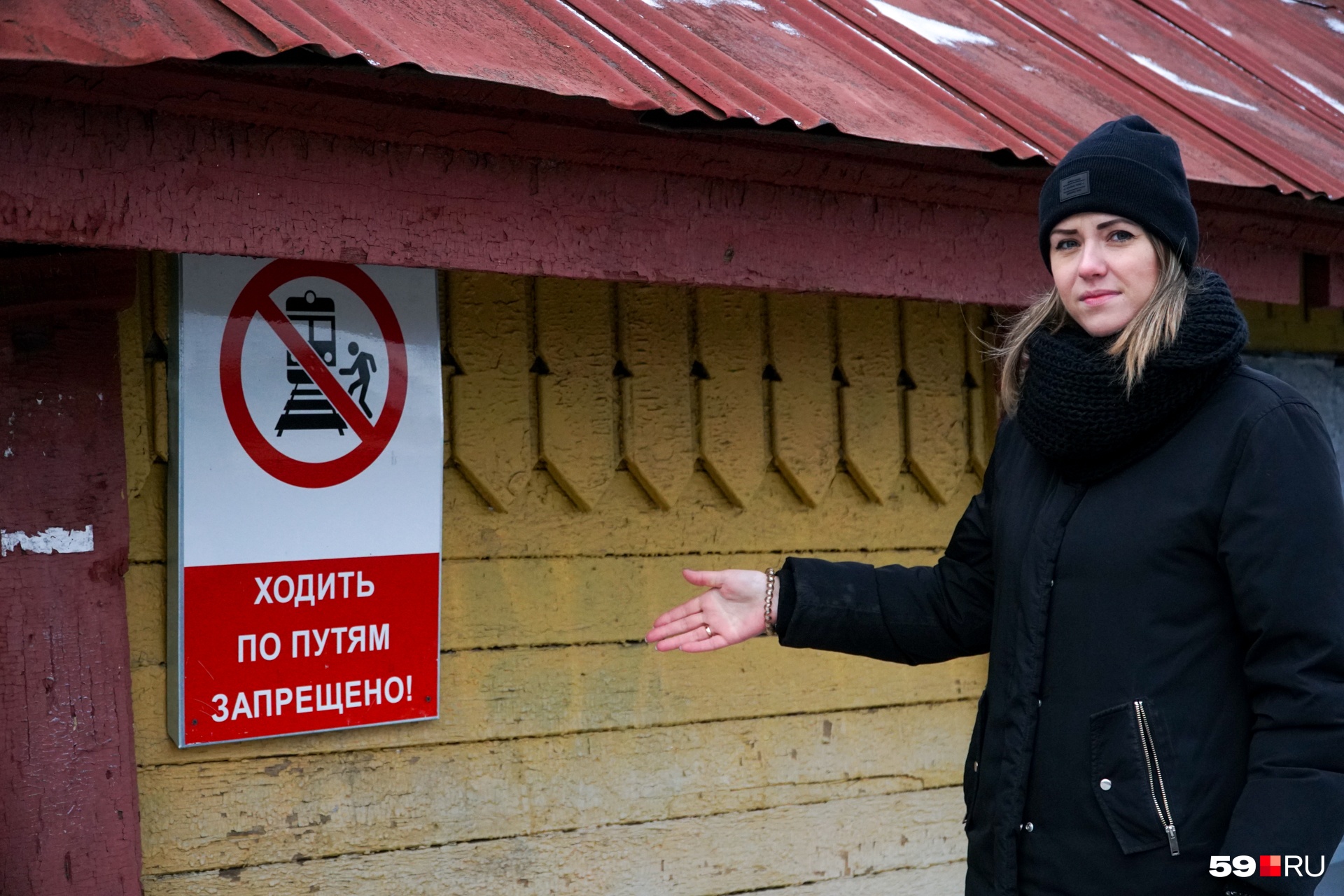 Запрещено — и всё тут. Сидите на своей стороне Запрещено — и всё тут. Сидите на своей стороне
