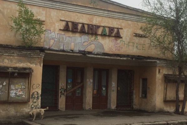 «Очаг культуры» в поселке Шмидта погас десять лет назад «Очаг культуры» в поселке Шмидта погас десять лет назад