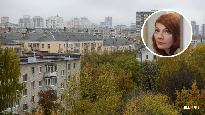 Жители нескольких домов Екатеринбурга до сих пор мерзнут Жители нескольких домов Екатеринбурга до сих пор мерзнут