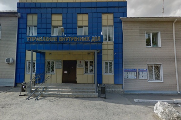 Руководству отдела МВД в Миассе грозит дисциплинарная ответственность из-за следователя, которого заподозрили в педофилии Руководству отдела МВД в Миассе грозит дисциплинарная ответственность из-за следователя, которого заподозрили в педофилии