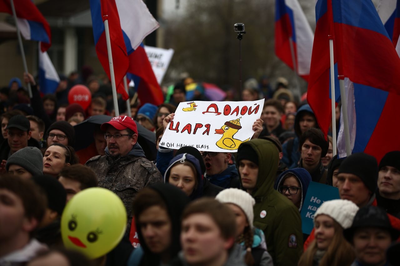 Участники митинга порой выражались иносказательно Участники митинга порой выражались иносказательно
