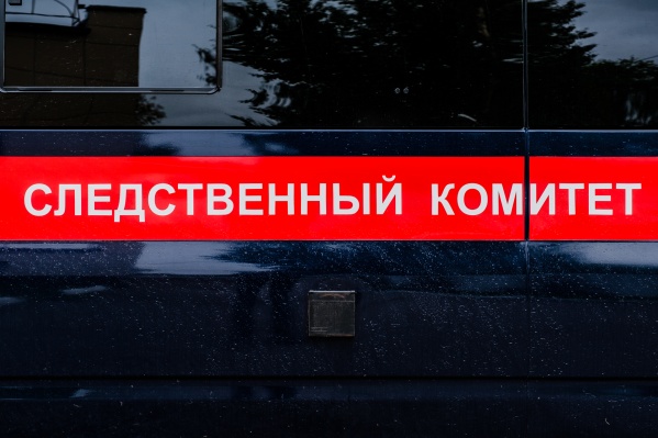 Сам Эдгар Саркисян, деятельность которого сейчас разбирают следователи, ранее работал в СО СК по Пермскому району Сам Эдгар Саркисян, деятельность которого сейчас разбирают следователи, ранее работал в СО СК по Пермскому району