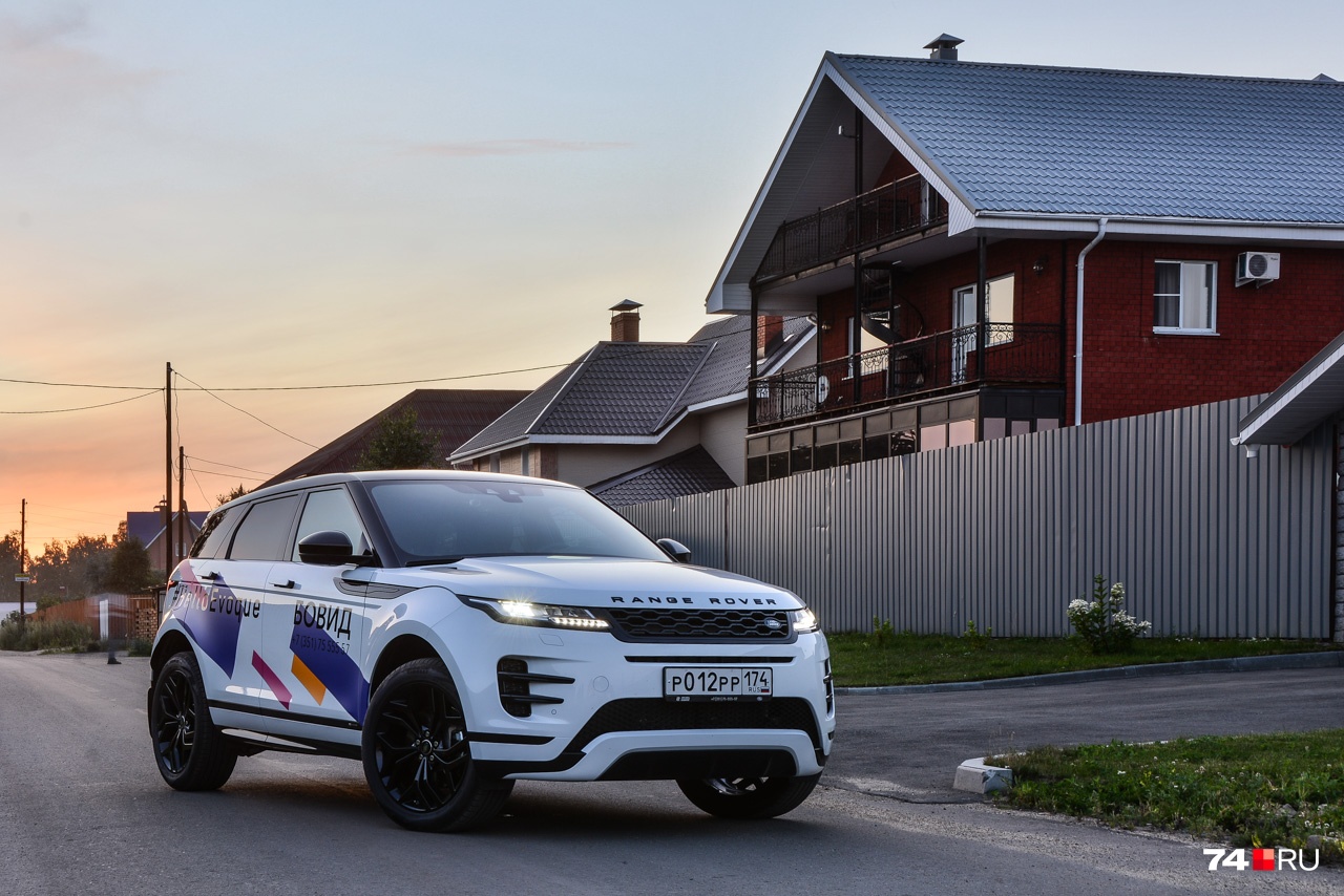 Evoque кажется более крупным, чем есть на самом деле Evoque кажется более крупным, чем есть на самом деле