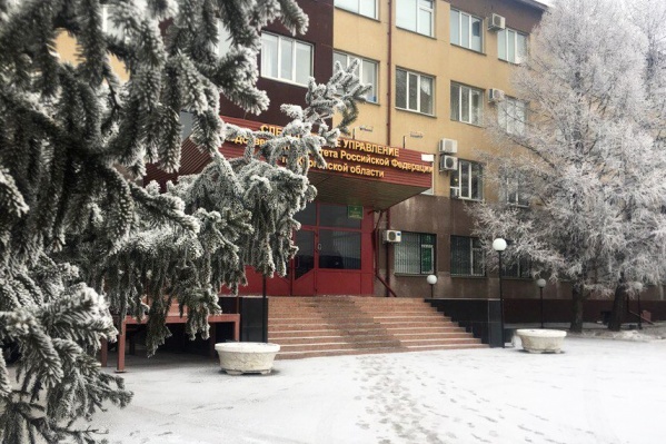 Следователи просят зауральцев помочь с поисками девушки Следователи просят зауральцев помочь с поисками девушки