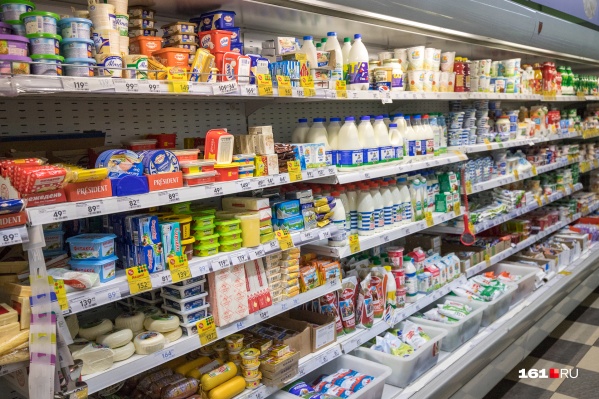 В минимальном списке продуктов для жителей Ростовской области 42 наименования В минимальном списке продуктов для жителей Ростовской области 42 наименования